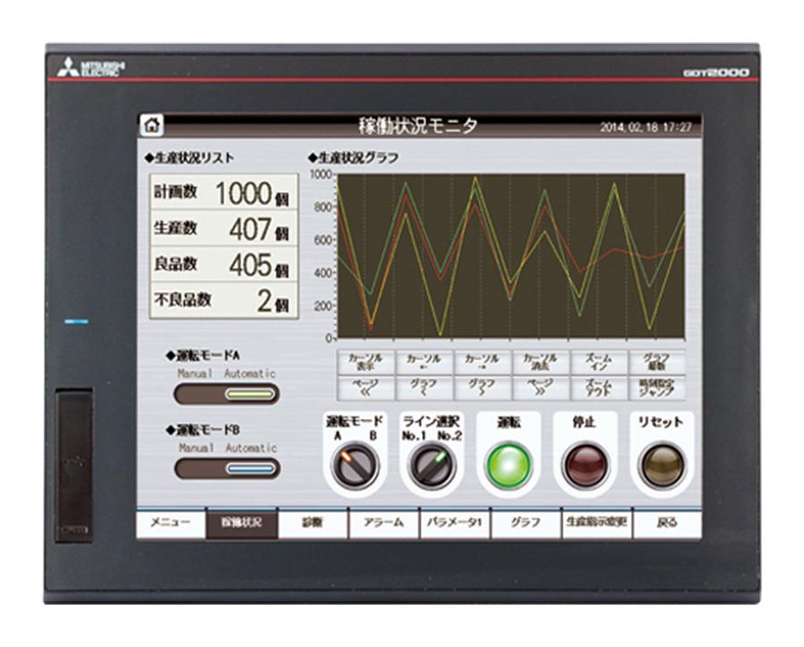 GT2710-VTBD - Mitsubishi - GRAPHIC TERMINAL, 640X480P, VGA TFT LCD