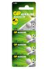 GP BATTERIES GPPBAA76F051