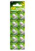 GP BATTERIES GPPBAA76F012