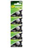 GP BATTERIES GPPBL1620033