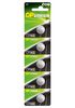 GP BATTERIES GPPBL1632025