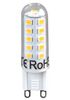 PRO ELEC PEL00051