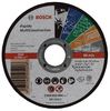 BOSCH 2608602384