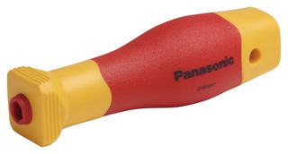 PANASONIC EYEGH1SA32