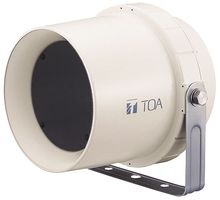 outdoor horn speakers