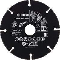 BOSCH 2608623013