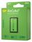 GP BATTERIES GPRHV208R080