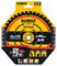 DEWALT DT10303-QZ